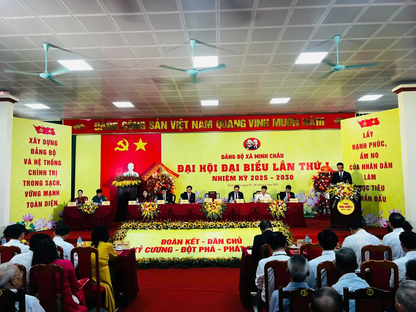 Đài PTTH Hà Nội